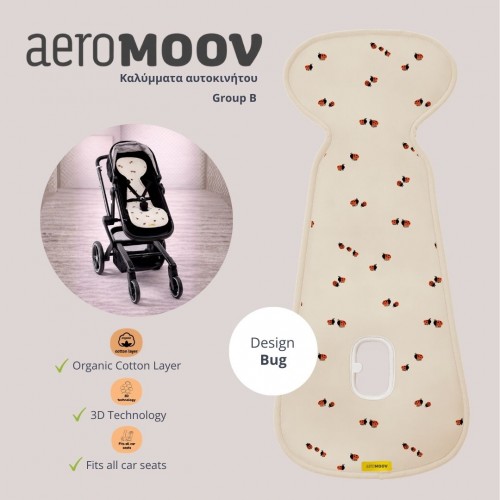 AEROMOOV ΑΝΤΙ-ΙΔΡΩΤΙΚΟ ΚΑΛΥΜΜΑ AIR LAYER  ΓΙΑ ΚΑΘΙΣΜΑ ΑΥΤΟΚΙΝΗΤΟΥ GROUP BUGGY LADYBUG (AL-B-LBG)