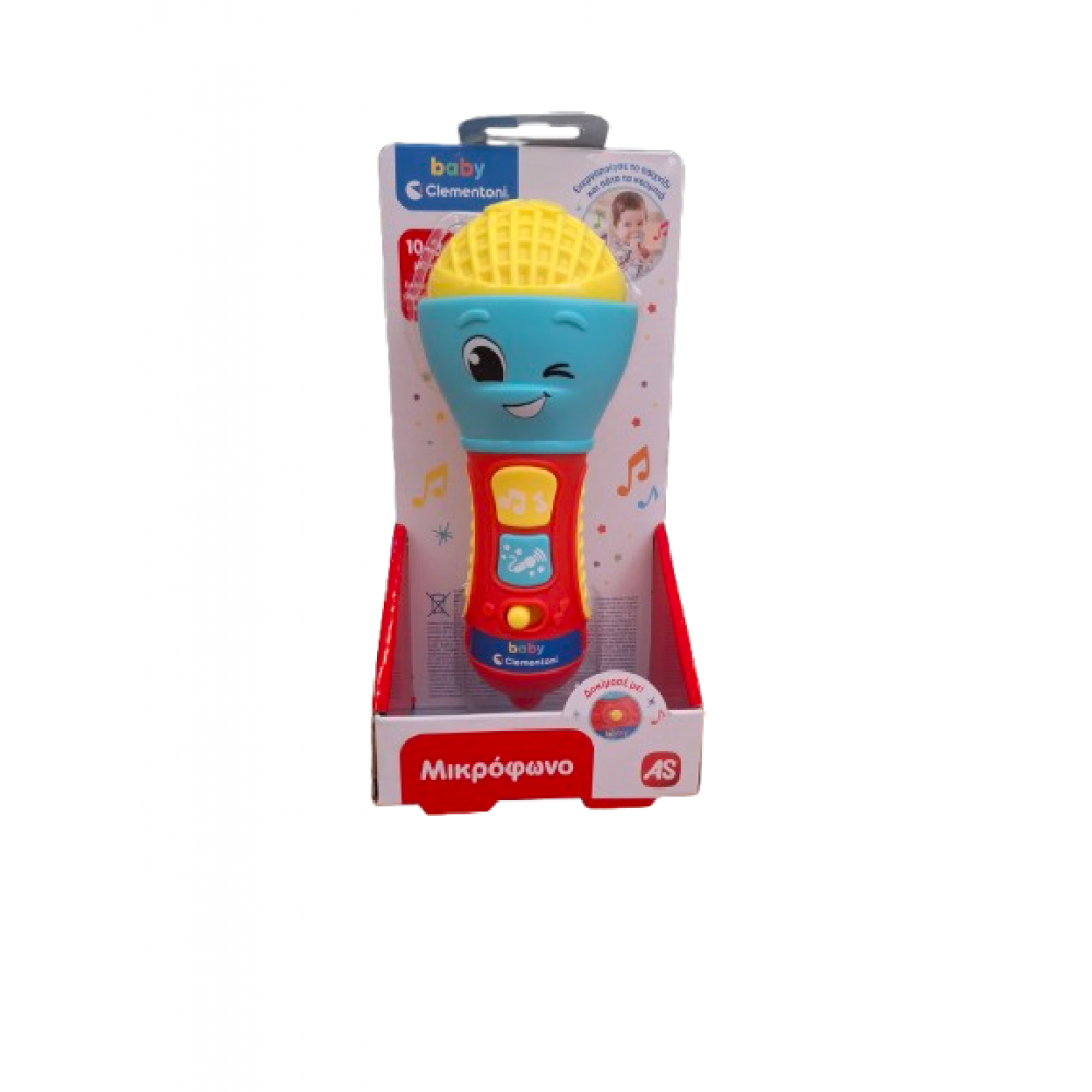 BABY CLEMENTONI ΒΡΕΦΙΚΟ ΠΑΙΧΝΙΔΙ ΜΙΚΡΟΦΩΝΟ ΜΙΛΑΕΙ ΕΛΛΗΝΙΚΑ (1000-63428)