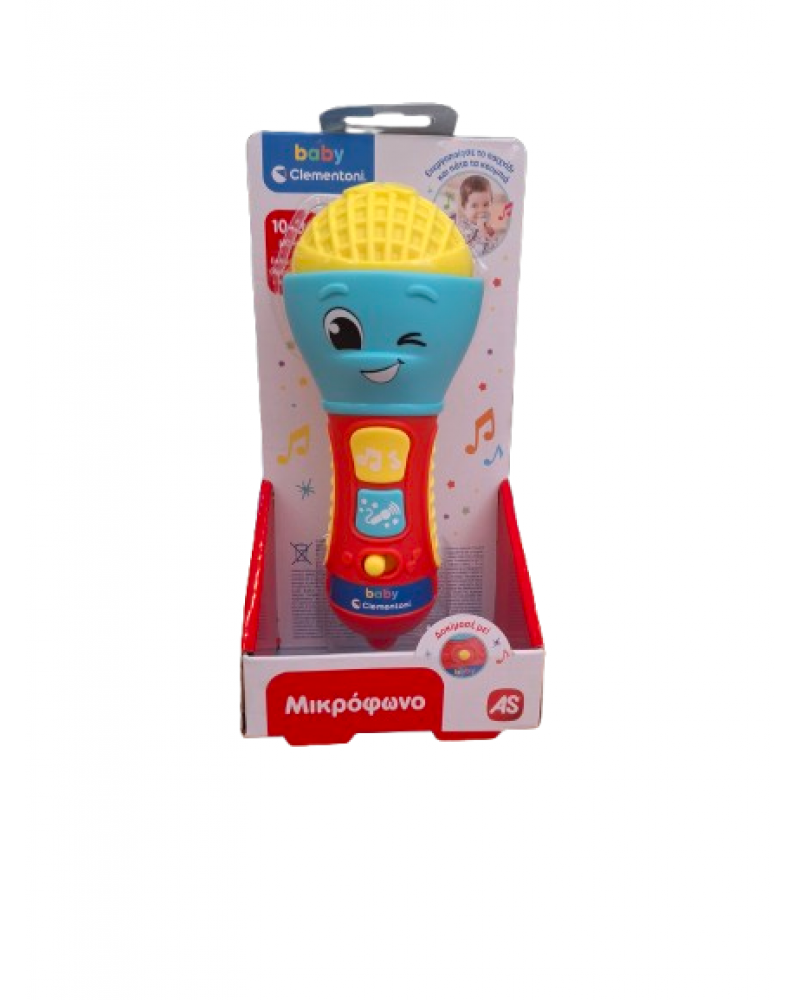 BABY CLEMENTONI ΒΡΕΦΙΚΟ ΠΑΙΧΝΙΔΙ ΜΙΚΡΟΦΩΝΟ ΜΙΛΑΕΙ ΕΛΛΗΝΙΚΑ (1000-63428)