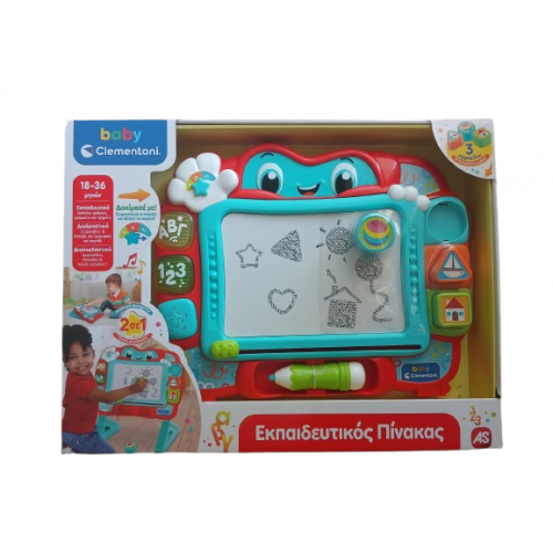 BABY CLEMENTONI ΒΡΕΦΙΚΟ ΠΑΙΧΝΙΔΙ ΕΚΠΑΙΔΕΥΤΙΚΟΣ ΠΙΝΑΚΑΣ ΜΙΛΑΕΙ ΕΛΛΗΝΙΚΑ (1000-63434)