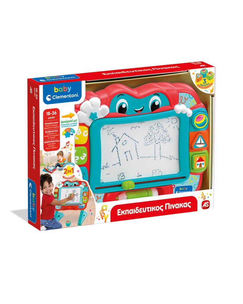 BABY CLEMENTONI ΒΡΕΦΙΚΟ ΠΑΙΧΝΙΔΙ ΕΚΠΑΙΔΕΥΤΙΚΟΣ ΠΙΝΑΚΑΣ ΜΙΛΑΕΙ ΕΛΛΗΝΙΚΑ (1000-63434)