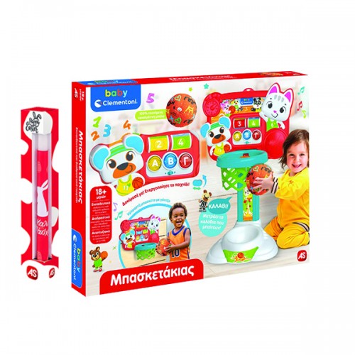 ΛΑΜΠΑΔΑ BABY CLEMENTONI ΒΡΕΦΙΚΟ ΠΑΙΧΝΙΔΙ ΜΠΑΣΚΕΤΑΚΙΑΣ ΜΙΛΑΕΙ ΕΛΛΗΝΙΚΑ (1000-63441)
