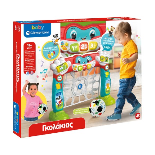 BABY CLEMENTONI ΒΡΕΦΙΚΟ ΠΑΙΧΝΙΔΙ ΓΚΟΛΑΚΙΑΣ ΜΙΛΑΕΙ ΕΛΛΗΝΙΚΑ (1000-63442)