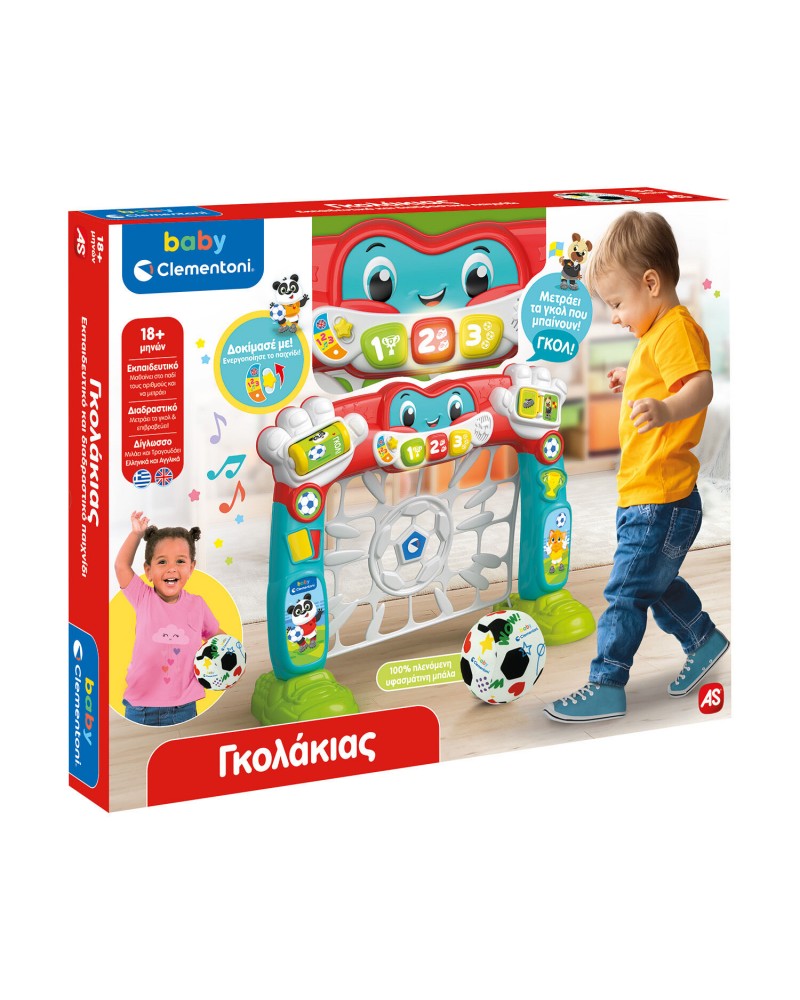 BABY CLEMENTONI ΒΡΕΦΙΚΟ ΠΑΙΧΝΙΔΙ ΓΚΟΛΑΚΙΑΣ ΜΙΛΑΕΙ ΕΛΛΗΝΙΚΑ (1000-63442)