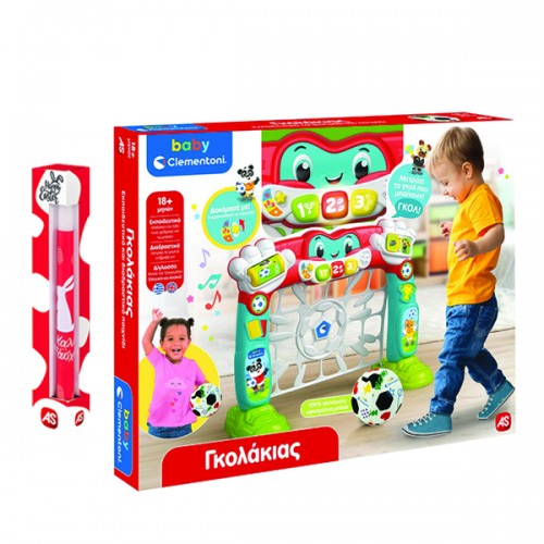 ΛΑΜΠΑΔΑ BABY CLEMENTONI ΒΡΕΦΙΚΟ ΠΑΙΧΝΙΔΙ ΓΚΟΛΑΚΙΑΣ ΜΙΛΑΕΙ ΕΛΛΗΝΙΚΑ (1000-63442)