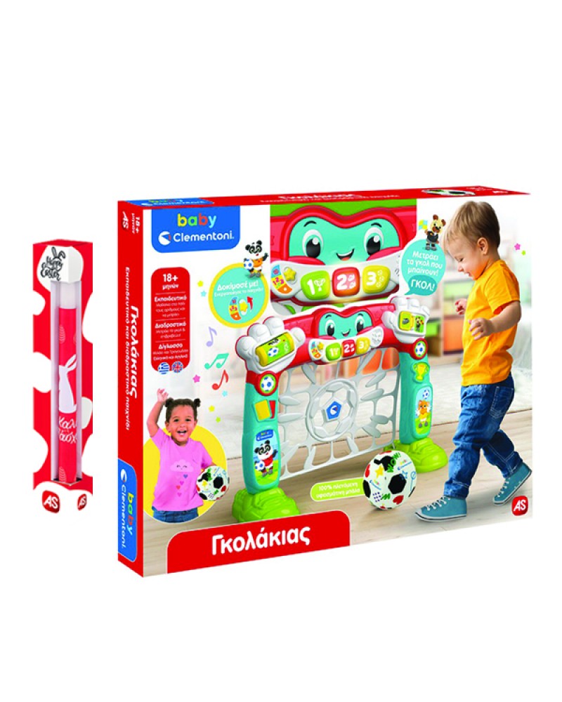 ΛΑΜΠΑΔΑ BABY CLEMENTONI ΒΡΕΦΙΚΟ ΠΑΙΧΝΙΔΙ ΓΚΟΛΑΚΙΑΣ ΜΙΛΑΕΙ ΕΛΛΗΝΙΚΑ (1000-63442)