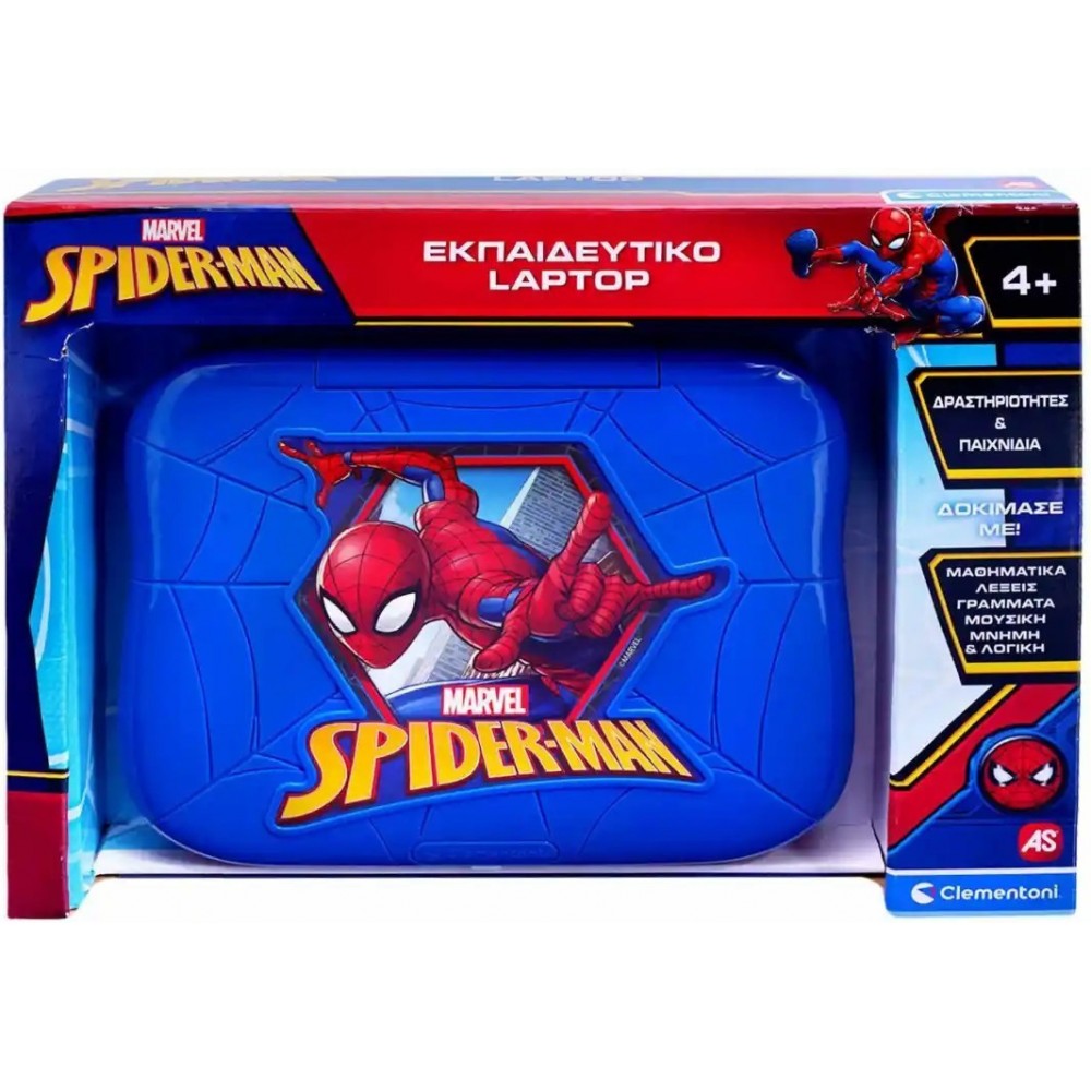 CLEMENTONI ΕΚΠΑΙΔΕΥΤΙΚΟ LAPTOP SPIDERMAN(1020-63431)