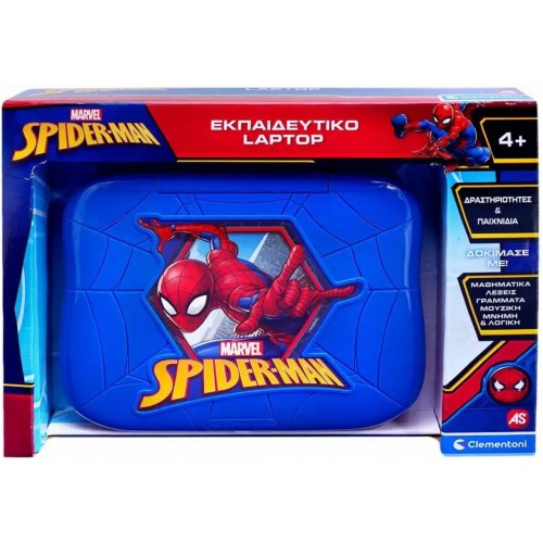CLEMENTONI ΕΚΠΑΙΔΕΥΤΙΚΟ LAPTOP SPIDERMAN(1020-63431)