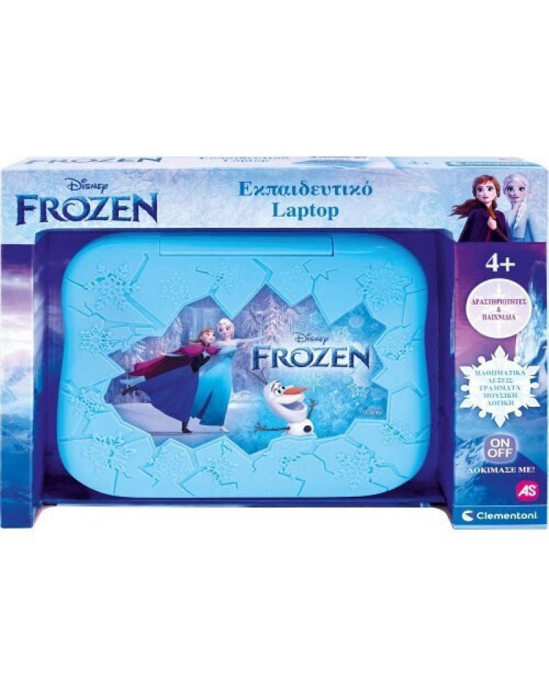 CLEMENTONI ΕΚΠΑΙΔΕΥΤΙΚΟ LAPTOP FROZEN(1020-63432)