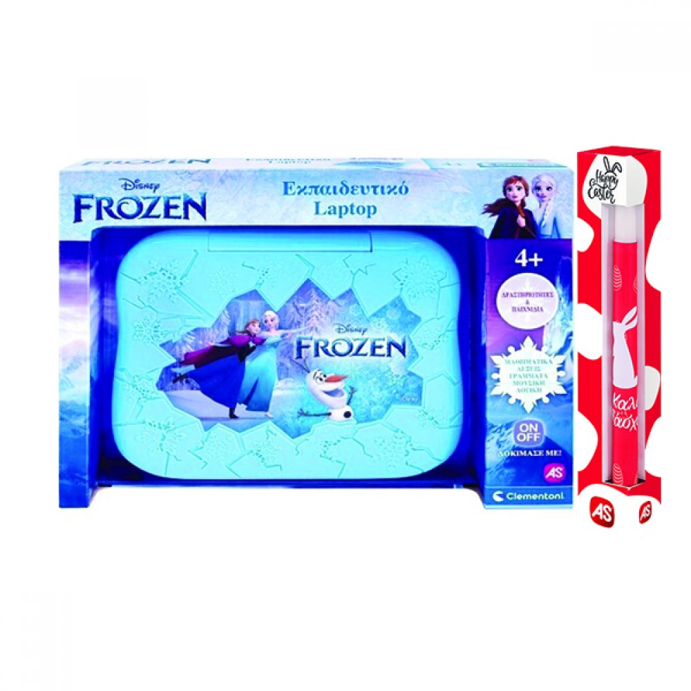 ΛΑΜΠΑΔΑ ΕΚΠΑΙΔΕΥΤΙΚΟ LAPTOP FROZEN (1020-63432)
