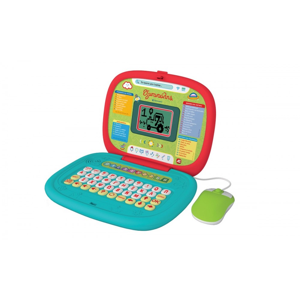 ΕΞΥΠΝΟΥΛΗΣ ΤΟ ΠΡΩΤΟ ΜΟΥ LAPTOP ΜΕ ΠΟΝΤΙΚΙ (1020-63440)