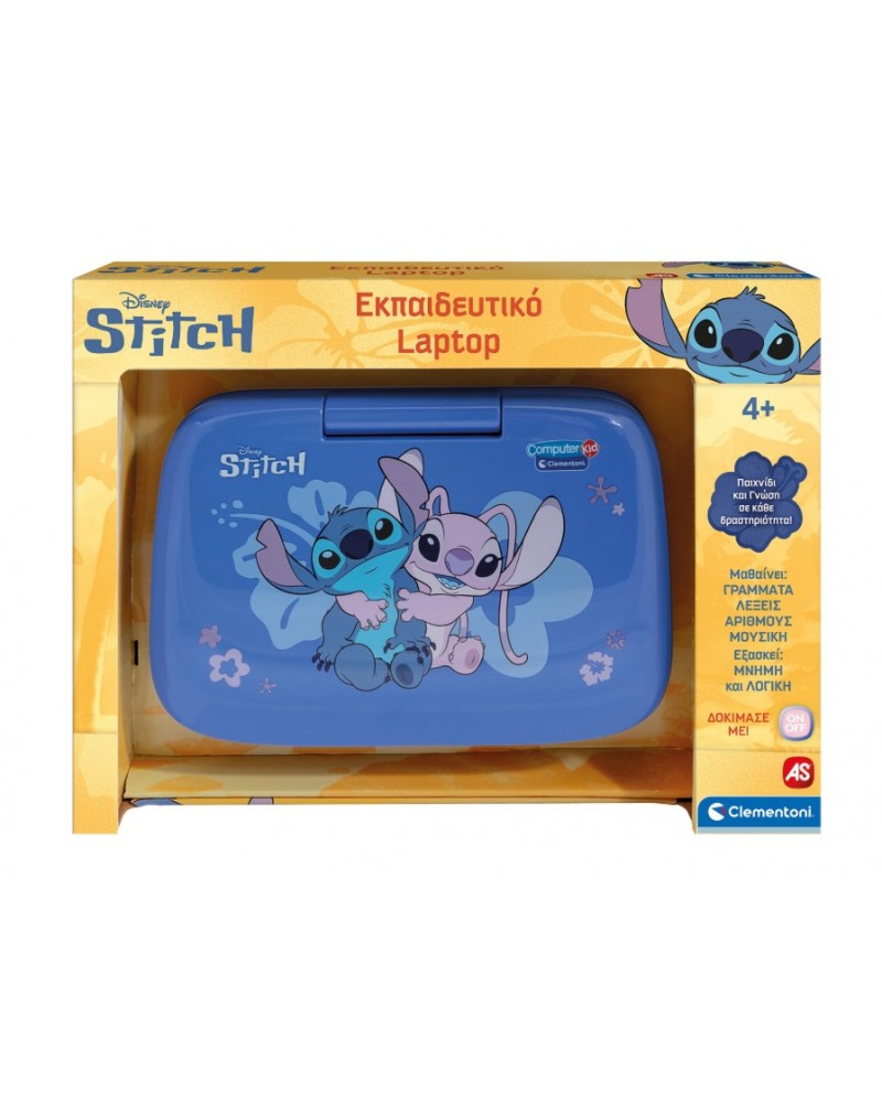CLEMENTONI ΕΚΠΑΙΔΕΥΤΙΚΟ LAPTOP STITCH (1020-63443)