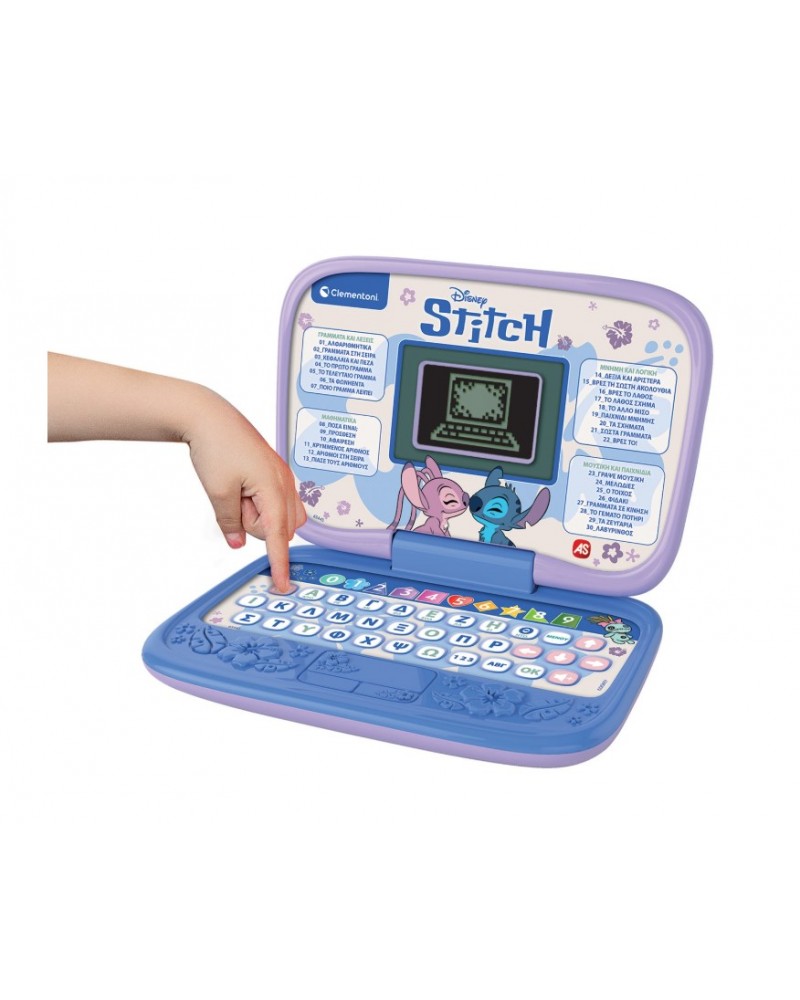 CLEMENTONI ΕΚΠΑΙΔΕΥΤΙΚΟ LAPTOP STITCH (1020-63443)