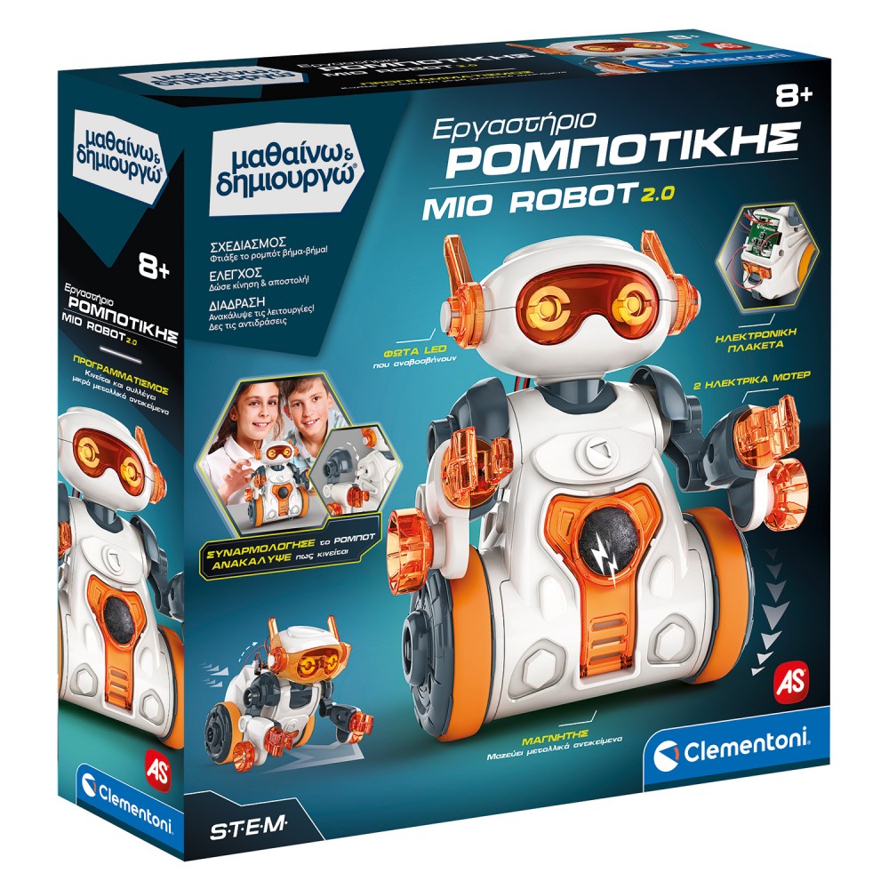 ΜΑΘΑΙΝΩ ΚΑΙ ΔΗΜΙΟΥΡΓΩ ROBOTICS ΕΚΠΑΙΔΕΥΤΙΚΟ ΠΑΙΧΝΙΔΙ ΕΡΓΑΣΤΗΡΙΟ ΡΟΜΠΟΤΙΚΗΣ MIO ROBOT 2.0 (1026-63436)