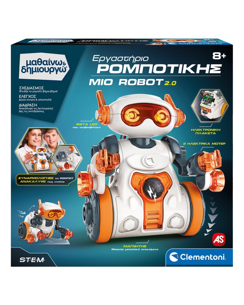 ΜΑΘΑΙΝΩ ΚΑΙ ΔΗΜΙΟΥΡΓΩ ROBOTICS ΕΚΠΑΙΔΕΥΤΙΚΟ ΠΑΙΧΝΙΔΙ ΕΡΓΑΣΤΗΡΙΟ ΡΟΜΠΟΤΙΚΗΣ MIO ROBOT 2.0 (1026-63436)