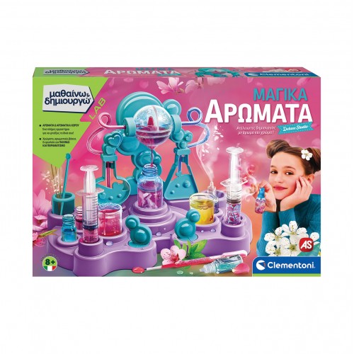 ΜΑΘΑΙΝΩ & ΔΗΜΙΟΥΡΓΩ ΜΑΓΙΚΑ ΑΡΩΜΑΤΑ DELUXE STUDIO (1026-63439)