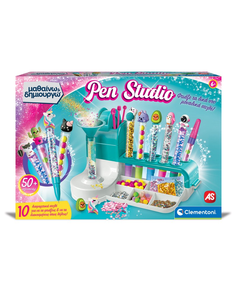 ΜΑΘΑΙΝΩ & ΔΗΜΙΟΥΡΓΩ PEN STUDIO (1026-63851)