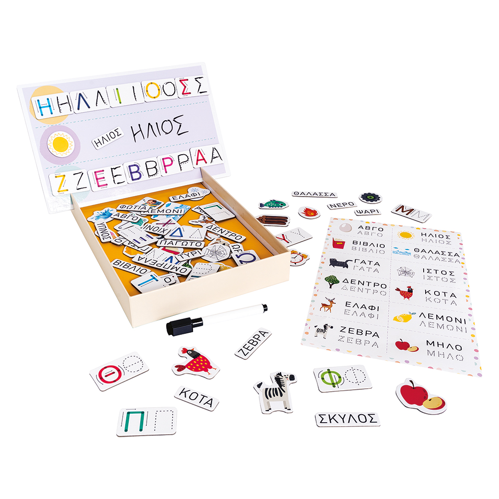 HAPPIHOBBI MAGNET ΜΑΘΑΙΝΩ ΝΑ ΓΡΑΦΩ (1029-64080)