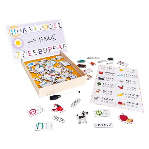 HAPPIHOBBI MAGNET ΜΑΘΑΙΝΩ ΝΑ ΓΡΑΦΩ (1029-64080)