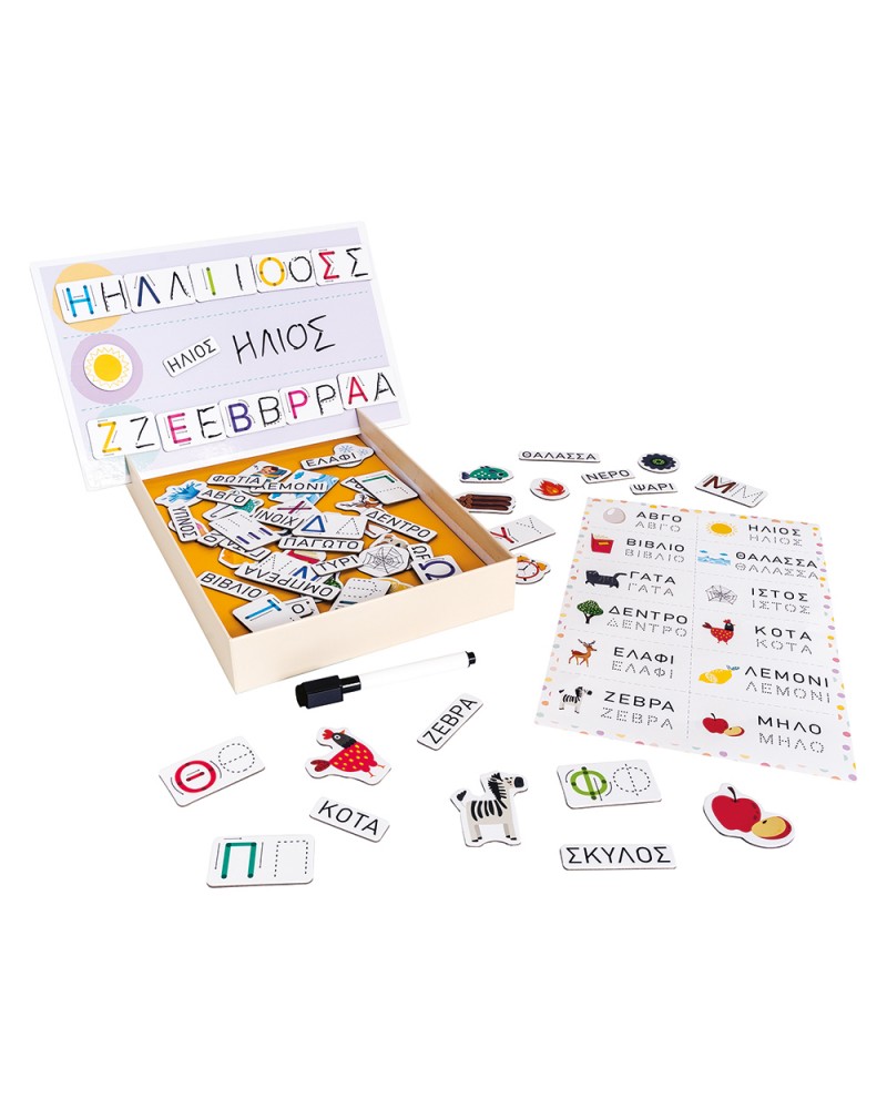 HAPPIHOBBI MAGNET ΜΑΘΑΙΝΩ ΝΑ ΓΡΑΦΩ (1029-64080)