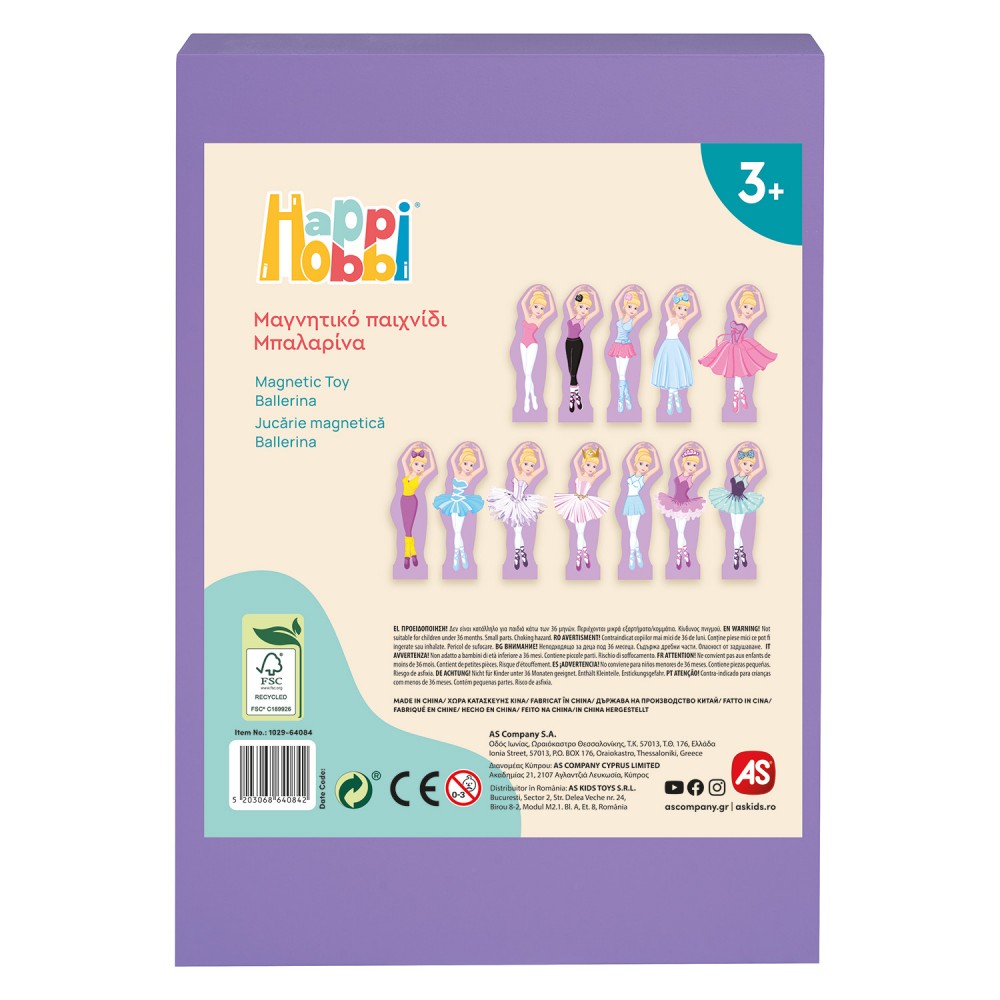 HappiHobbi Magnet Sweet Ballerina(1029-64052)
