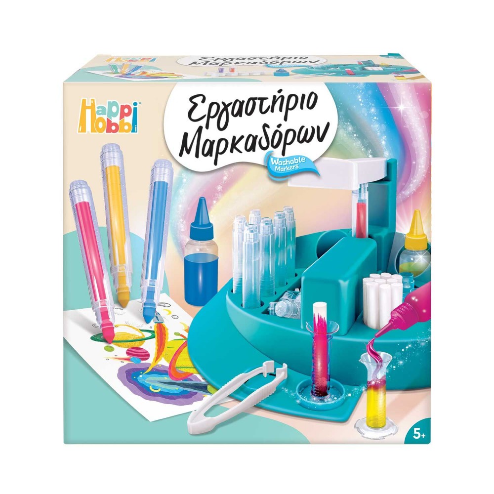 HAPPIHOBBI ΕΡΓΑΣΤΗΡΙΟ ΚΑΤΑΣΚΕΥΗΣ ΜΑΡΚΑΔΟΡΩΝ (1038-11046)
