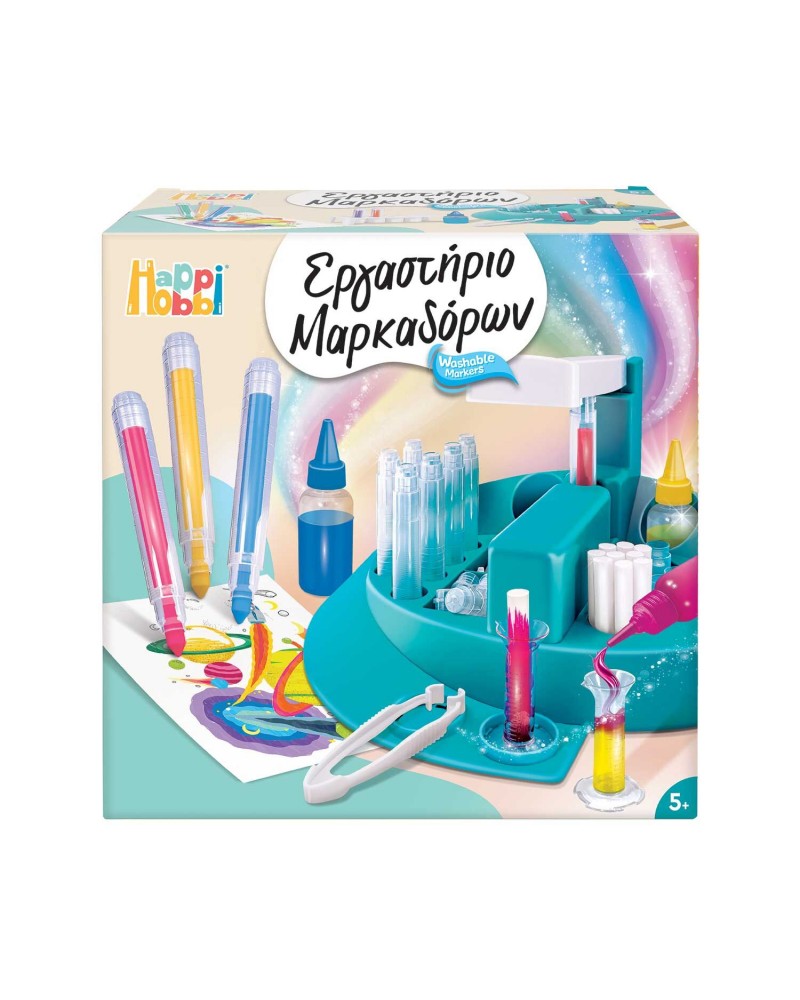 HAPPIHOBBI ΕΡΓΑΣΤΗΡΙΟ ΚΑΤΑΣΚΕΥΗΣ ΜΑΡΚΑΔΟΡΩΝ (1038-11046)