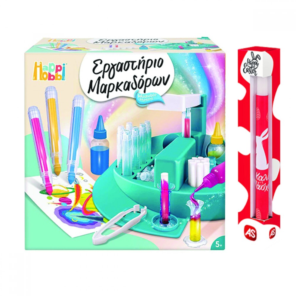 ΛΑΜΠΑΔΑ HAPPIHOBBI ΕΡΓΑΣΤΗΡΙΟ ΚΑΤΑΣΚΕΥΗΣ ΜΑΡΚΑΔΟΡΩΝ (1038-11046)