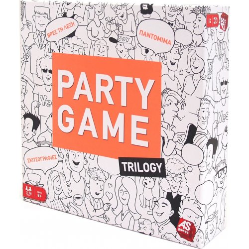 ΕΠΙΤΡΑΠΕΖΙΟ PARTY GAME TRILOGY (1040-20028)