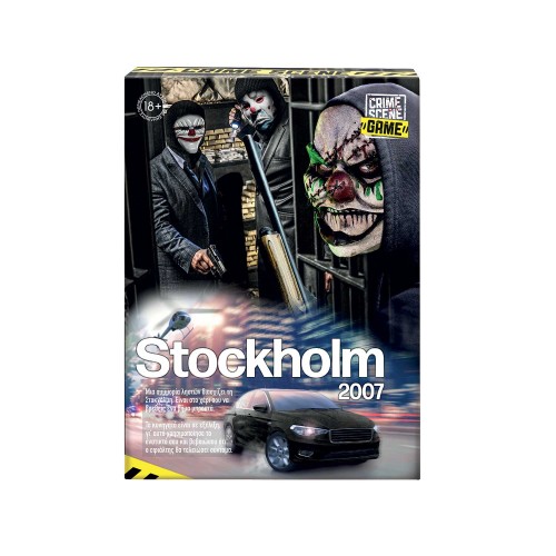 ΕΠΙΤΡΑΠΕΖΙΟ CRIME SCENE STOCKHOLM 2007 ΓΙΑ ΗΛΙΚΙΕΣ 18+ ΧΡΟΝΩΝ (1040-21704)