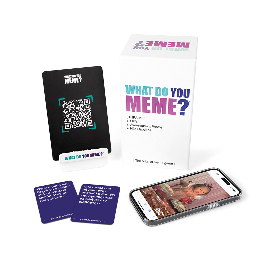 ΕΠΙΤΡΑΠΕΖΙΟ ΠΑΙΧΝΙΔΙ WHAT DO YOU MEME? NOW WITH GIFS 18+ ΧΡΟΝΩΝ (1040-23224)