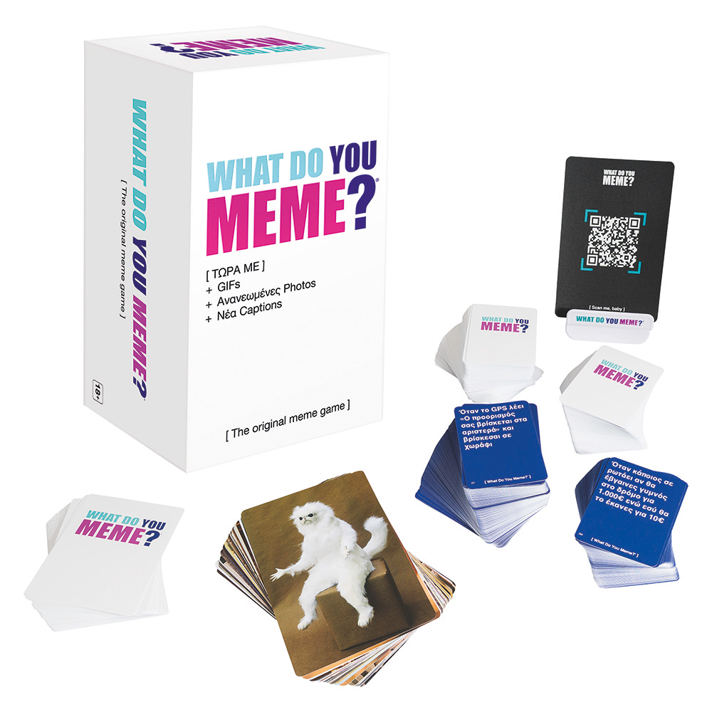 ΕΠΙΤΡΑΠΕΖΙΟ ΠΑΙΧΝΙΔΙ WHAT DO YOU MEME? NOW WITH GIFS 18+ ΧΡΟΝΩΝ (1040-23224)