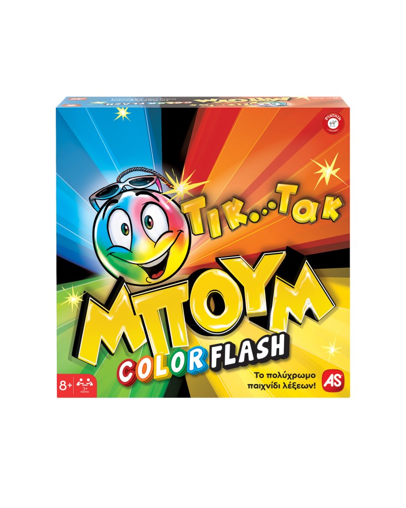 ΕΠΙΤΡΑΠΕΖΙΟ ΤΙΚ ΤΑΚ ΜΠΟΥΜ COLOR FLASH (1040-24194)
