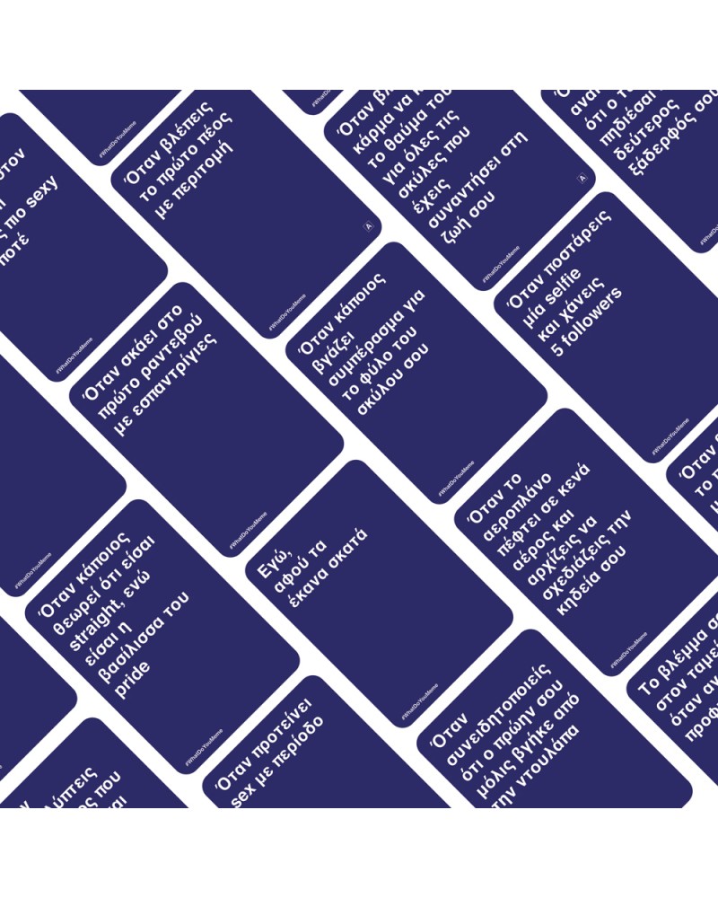 ΕΠΙΤΡΑΠΕΖΙΟ WHAT DO YOU MEME? FRESH MEMES (EXPANSION) ΓΙΑ ΗΛΙΚΙΕΣ 18+ ΧΡΟΝΩΝ (1040-24200)