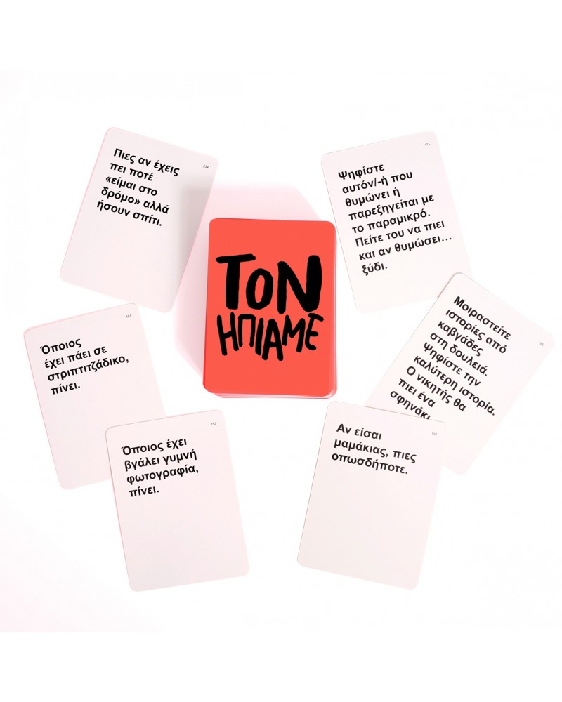 ΕΠΙΤΡΑΠΕΖΙΟ ΤΟΝ ΗΠΙΑΜΕ ΓΙΑ ΗΛΙΚΙΕΣ 18+ (1040-24600)