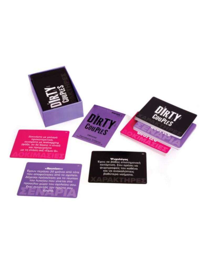 ΕΠΙΤΡΑΠΕΖΙΟ DIRTY COUPLES 18+ (1040-25069)