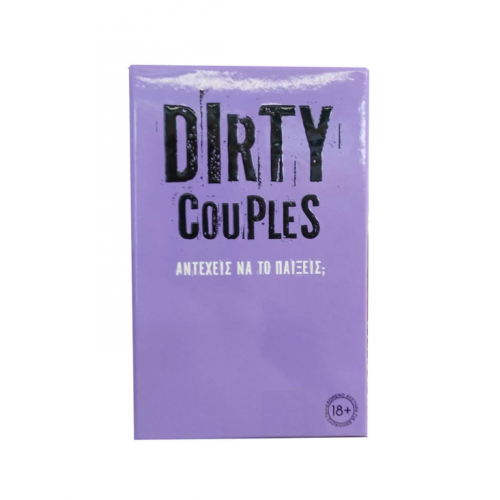 ΕΠΙΤΡΑΠΕΖΙΟ DIRTY COUPLES 18+ (1040-25069)