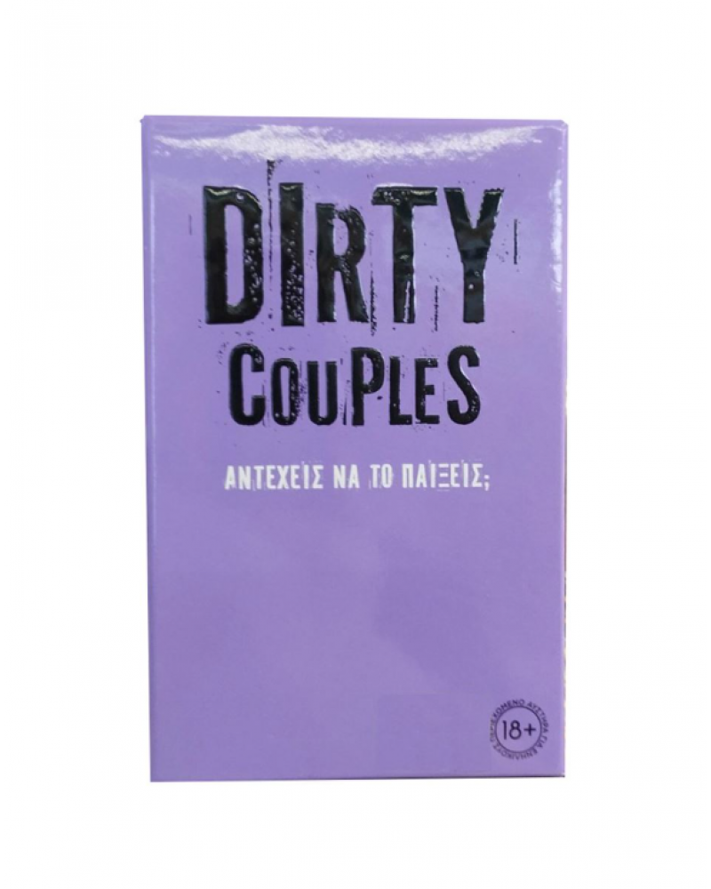 ΕΠΙΤΡΑΠΕΖΙΟ DIRTY COUPLES 18+ (1040-25069)