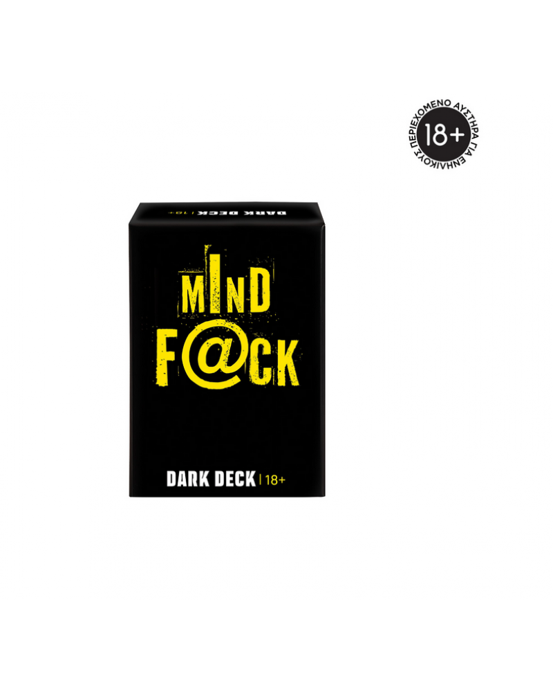 ΠΑΙΧΝΙΔΙΑ ΜΕ ΚΑΡΤΕΣ DARK DECK 18+ MINDF@CK (1040-25202)