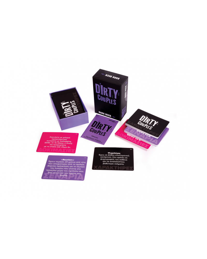 ΠΑΙΧΝΙΔΙΑ ΜΕ ΚΑΡΤΕΣ DARK DECK DIRTY COUPLES (1040-25206)