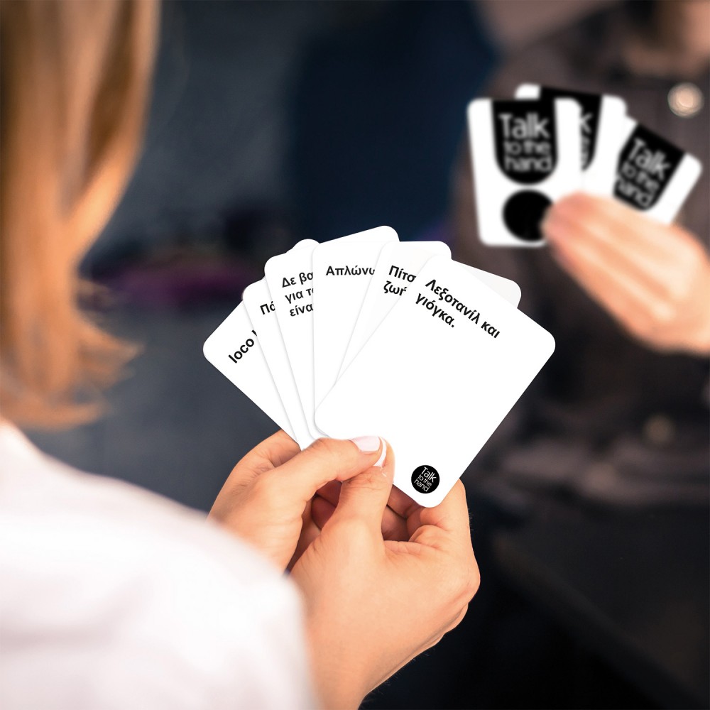 ΕΠΙΤΡΑΠΕΖΙΟ TALK TO THE HAND TRASH ΑΤΑΚΕΣ ΕΠΕΚΤΑΣΗ ΓΙΑ 18+ ΧΡΟΝΩΝ (1040-25255)