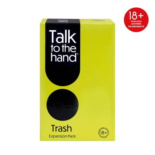 ΕΠΙΤΡΑΠΕΖΙΟ TALK TO THE HAND TRASH ΑΤΑΚΕΣ ΕΠΕΚΤΑΣΗ ΓΙΑ 18+ ΧΡΟΝΩΝ (1040-25255)