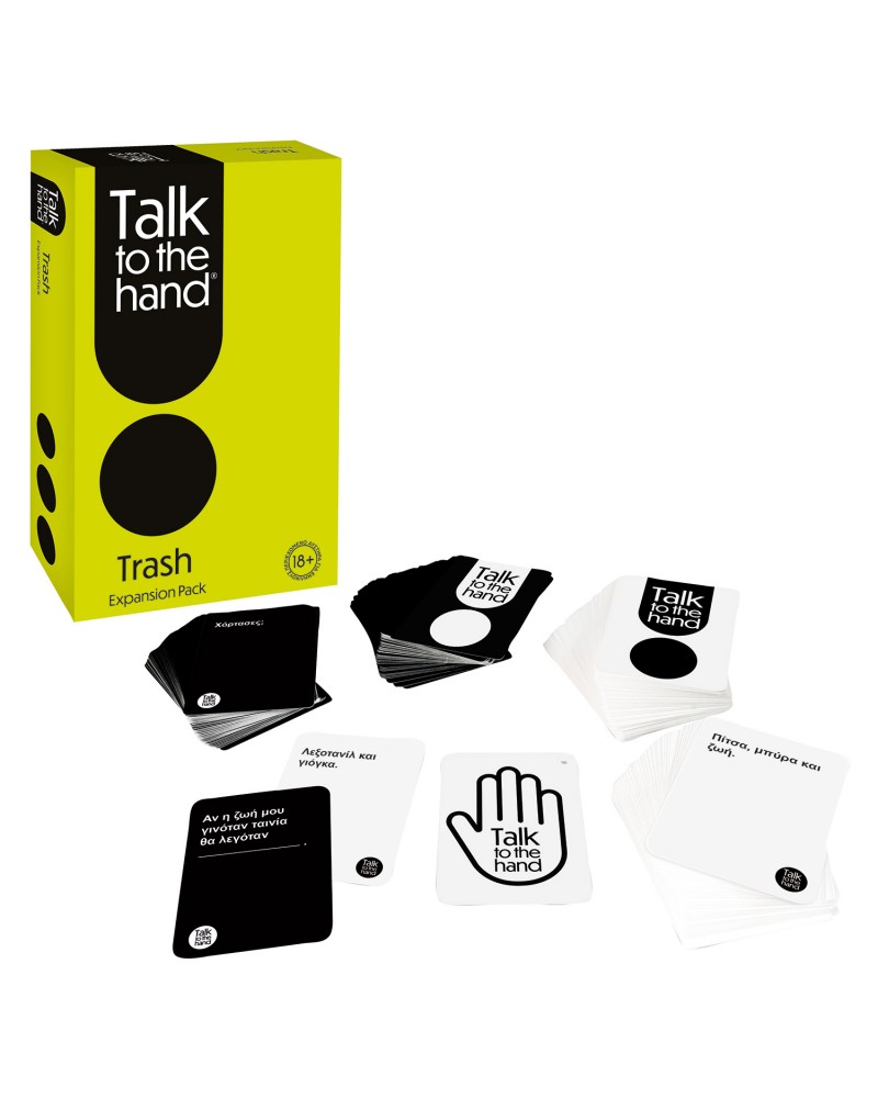 ΕΠΙΤΡΑΠΕΖΙΟ TALK TO THE HAND TRASH ΑΤΑΚΕΣ ΕΠΕΚΤΑΣΗ ΓΙΑ 18+ ΧΡΟΝΩΝ (1040-25255)