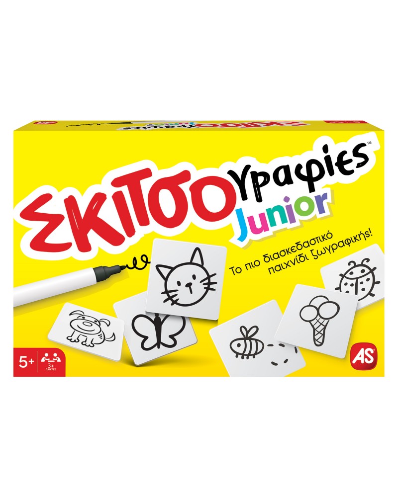 ΕΠΙΤΡΑΠΕΖΙΟ ΣΚΙΤΣΟΓΡΑΦΙΕΣ JUNIOR (1040-25503)