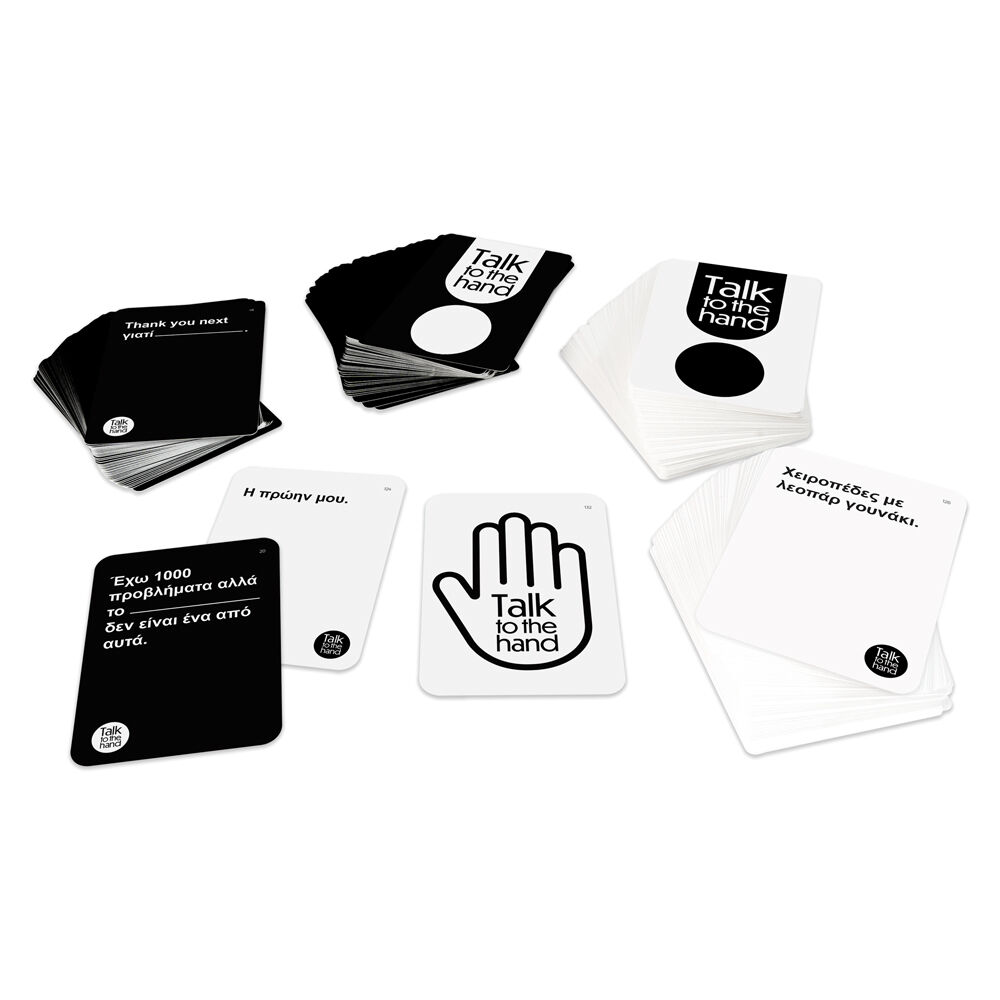 ΕΠΙΤΡΑΠΕΖΙΟ TALK TO THE HAND ΓΙΑ ΗΛΙΚΙΕΣ 18+ ΧΡΟΝΩΝ (1040-26207)