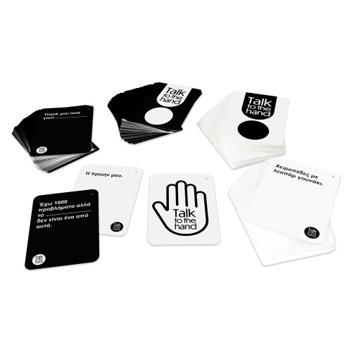ΕΠΙΤΡΑΠΕΖΙΟ TALK TO THE HAND ΓΙΑ ΗΛΙΚΙΕΣ 18+ ΧΡΟΝΩΝ (1040-26207)