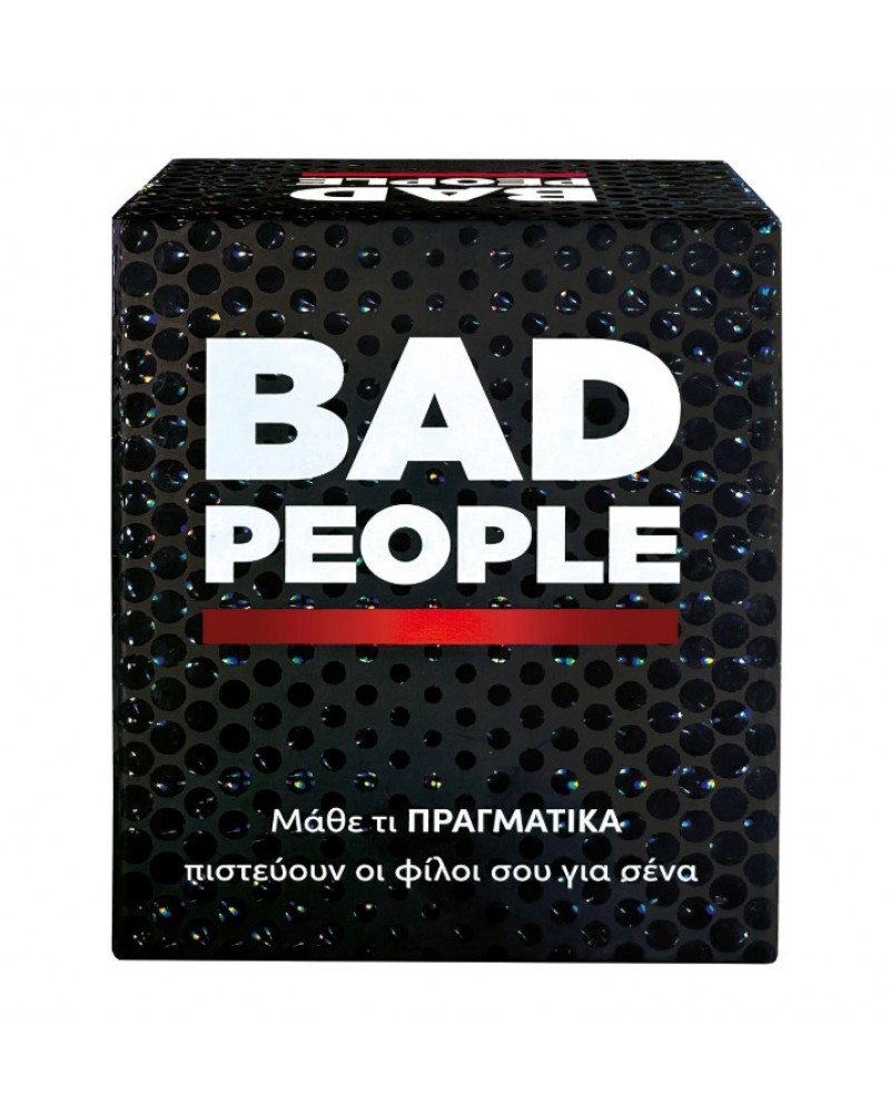 ΕΠΙΤΡΑΠΕΖΙΟ BAD PEOPLE 18+ (1040-26222)