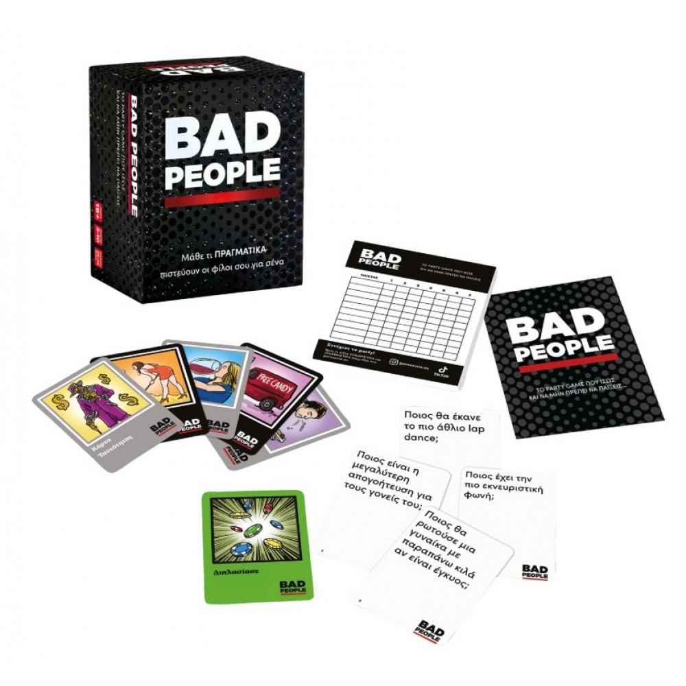 ΕΠΙΤΡΑΠΕΖΙΟ BAD PEOPLE 18+ (1040-26222)