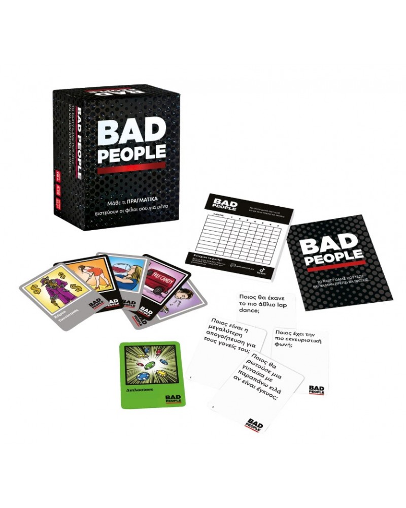 ΕΠΙΤΡΑΠΕΖΙΟ BAD PEOPLE 18+ (1040-26222)
