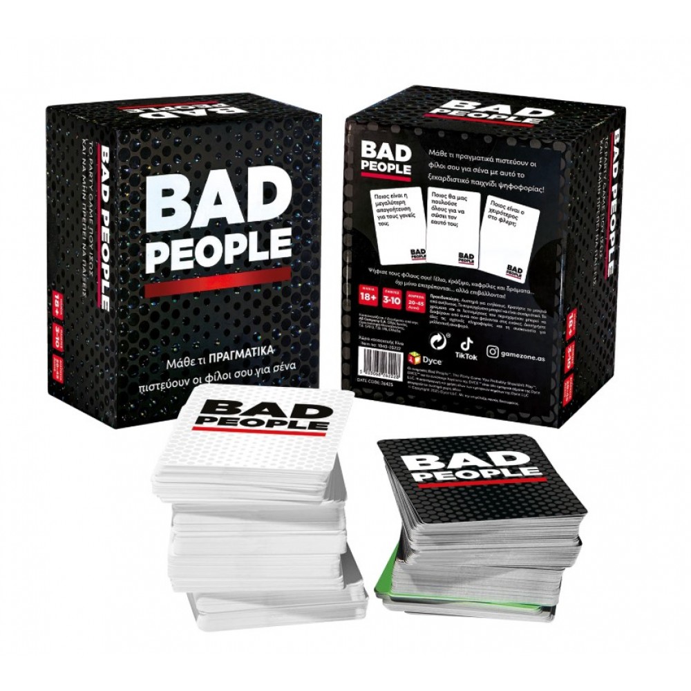 ΕΠΙΤΡΑΠΕΖΙΟ BAD PEOPLE 18+ (1040-26222)